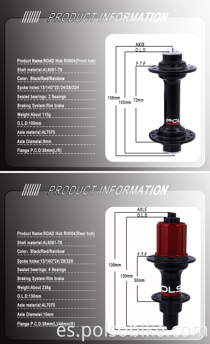 Road Bike Hub